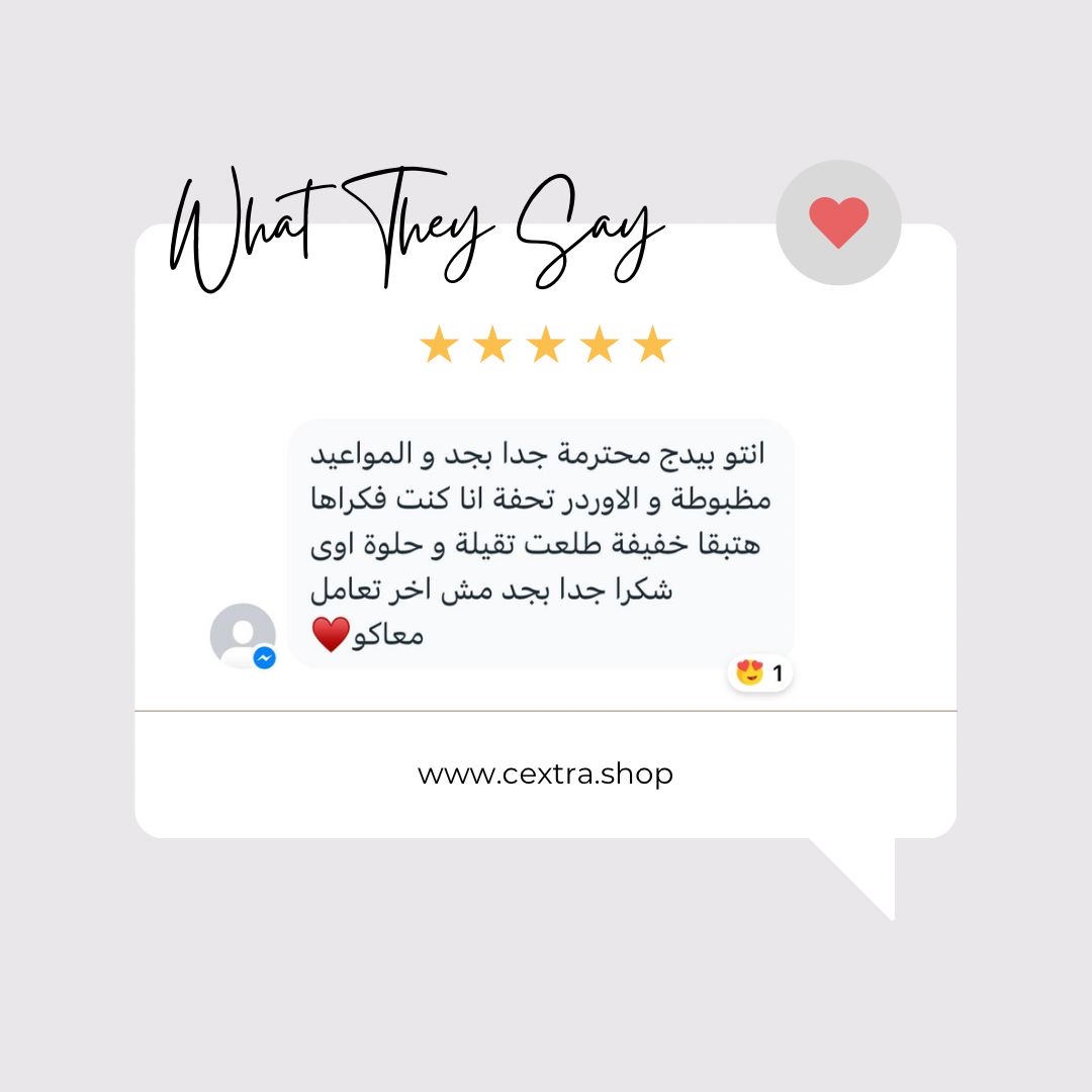 Cextra's Testimonial 1